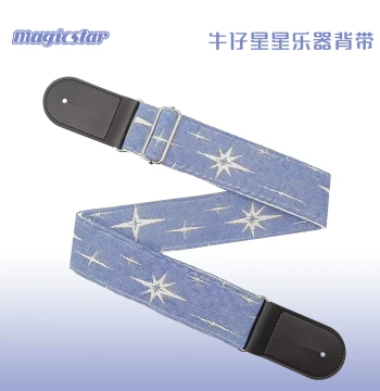 Electric Acoustic Guitar Bass Ukulele Strap Shoulder Strap Rock Folk Star Denim Canvas Thickened Student Special