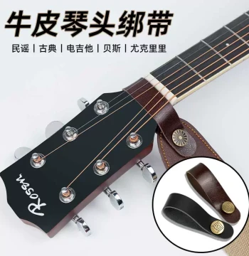 Genuine Leather Guitar Headstock Strap, Universal Neck Hanger for Guitar and Ukulele with Buckle