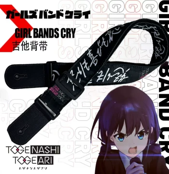 Girls Band Cry Merchandise - Original Electric Guitar and Bass Strap