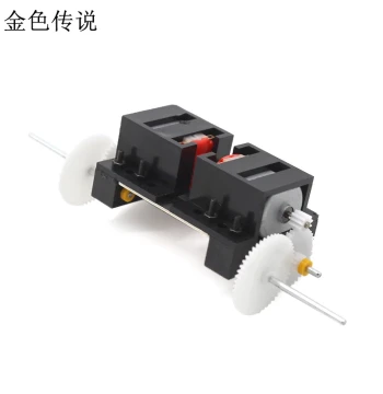 C2A Variable Speed Gearbox - Small Reducer for DIY Tech Projects with Dual Output Shaft Motor for Dual-Drive Cars
