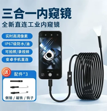 Industrial Smartphone Endoscope Camera, Waterproof Inspection Probe for Sewer and Pipe Detection