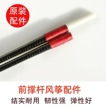 Original Kite Spars 1.8m/2.4m/3.6m for Eagle, Phoenix, Bat Kites - Durable Resin Front Spars