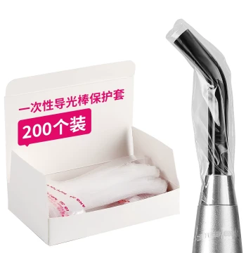 Light Guide Rod Protective Cover Disposable Contamination Sleeve Dental Curing Light Head Handle Protective Film Cover
