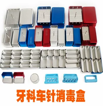 Dental Bur Storage Box - Sterilization Case with Root File Rack, High-Temperature Resistant, 72-Hole Capacity