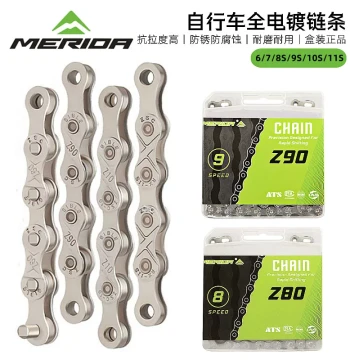Bicycle Chain 8/9/10 Speed Rust-Proof Electroplated