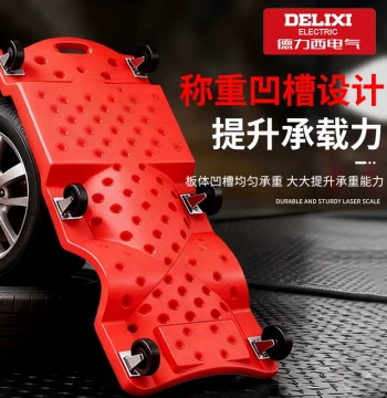 Delixi Electric Car Repair Creeper Board with Universal Wheels, Maintenance Grease Skateboard for Mechanics, Auto Repair Sleeping Board
