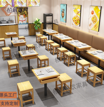 Custom Commercial Dining Table and Chair Set Fast Food Shop Noodle Snack Shop Stool Wall-Mounted Storage Booth Sofa
