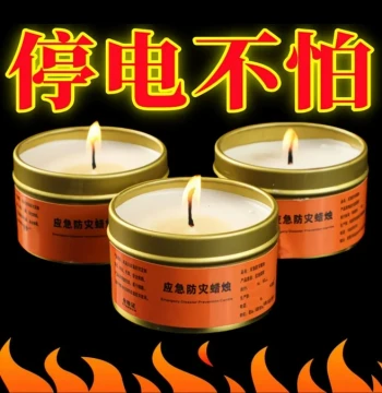 Emergency Survival Candles for Power Outages, Outdoor and Home Use, Windproof, Smokeless, Odorless in Waterproof Tin Box