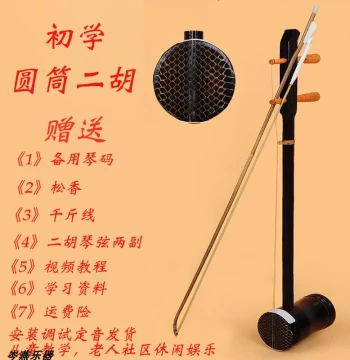 Medium Combination Lock Voting Box - Secure Ballot, Donation, Suggestion, and Election Box with Strap