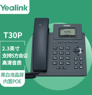 Yealink IP Phone SIP-T30/T31/T31G/T31P - Business Office Desk Phone