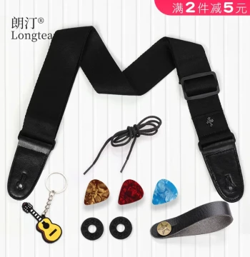 Langting Folk Guitar Strap with Bag, Electric Guitar & Bass Shoulder Strap, Unisex Minimalist Accessory Set