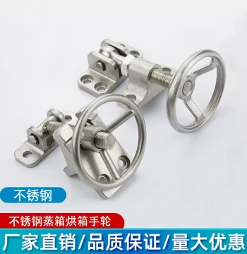 304 Stainless Steel Steamer Handwheel, Heavy-Duty Rice Steamer, Oven Door Handle, Eco-Friendly Equipment Handwheel Door Lock
