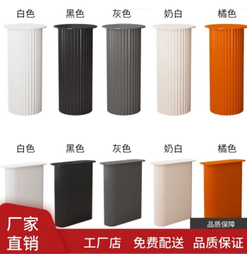 Metal Cream Style Oval Wavy Table Leg Bracket Dining Table Island Base Bar Support Column Single-Side Table Leg