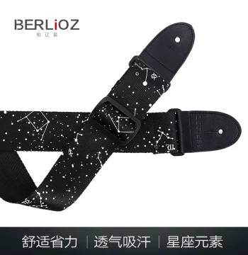 BERLIOZ Guitar Strap: Classic Wide Shoulder Strap for Acoustic and Electric Guitors, Unisex Design for Students
