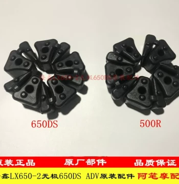 Voge 500R AC DS 650DS 525R DS AC CU525 DS525X Rear Wheel Buffer Block Buffer Rubber