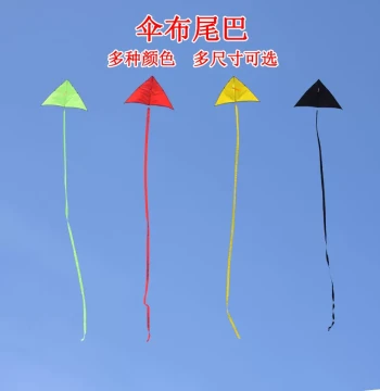 Weifang 2025 New Model 10m 20m 30m Nylon 40D Parachute Cloth Kite Tail Streamer Thin Version