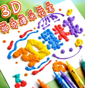 6-Color Magic Popcorn Pen - Multifunctional 3D Puffy Pen for Kids' DIY Creative Toys and Journaling