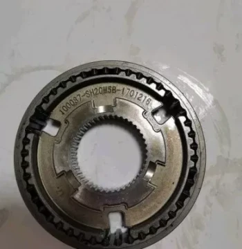 Transmission 1st/2nd Gear Synchronizer for Baojun 730/560/510 1.5T - Manual 6-Speed Upper Gear Replacement Part