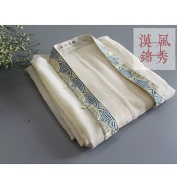 Traditional Hanfu Long Beizi Tencel Linen Embroidered Collar Off-White