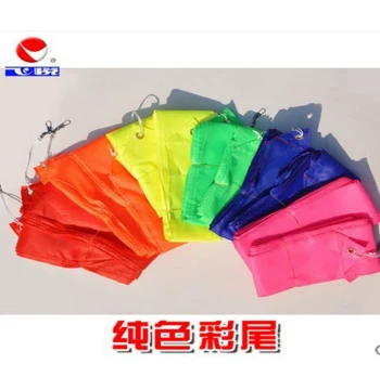 Feiyue Kite Colorful Tail - 10m Plaid Fabric in Solid or Mixed Colors
