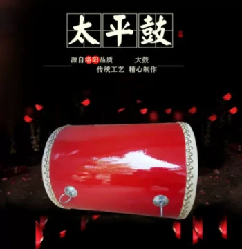 Straight Barrel Luoyang Taiping Drum Yangge Drum Large Cowhide Waist Drum Exquisitely Crafted Taiping Waist Drum