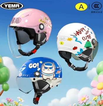 Yema Children's Helmet Official Flagship Store 3C Certified Boys Girls Four-Season Electric Motorcycle Baby Safety Helmet