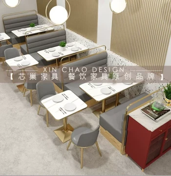 Commercial Booth Dining Table, Wall-Mounted Booth for Bars, Cafes, Restaurants, and Milk Tea Shops, Sofa and Table Combination