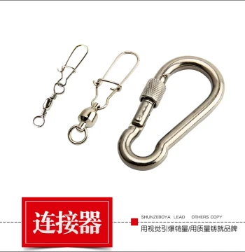 Kite Connector Hook Bearing Swivel Nut Connector Large Kite Accessories