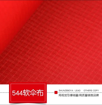 [Invoice Available] 544 Soft Umbrella Fabric Nylon 66 Kite Cloth - Ultra-Light Tear-Resistant Material with Double-Sided Silicone Coating