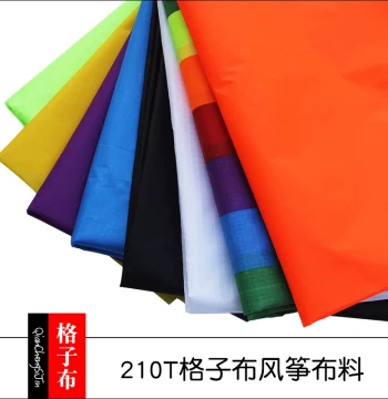 210T Checkered Fabric Width 1.5m Kite Fabric DIY Material Cloth Tail Streamer Weifang Kite Material