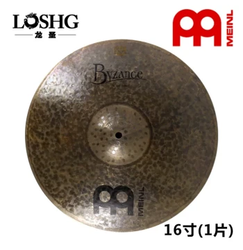 Meinl Byzance Vintage Bronze Cymbal