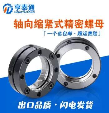 K-Type M16 M20 M25 M30 M35 Tightening Lock Nut Threaded Rod Bearing Round Nut Slotted End Anti-Loose Reinforced