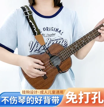 Akusticus Ukulele Strap, Crossbody No-Drill Guitar Strap for Kids and Adults, Ukulele Shoulder Strap
