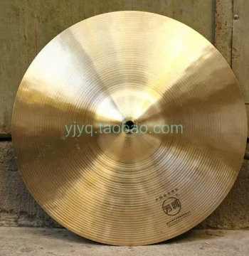 Fangou 35cm Suspended Cymbal, Traditional Opera and Folk Music Brass Cymbal, Military Cymbal