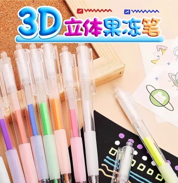 3D Jelly Gel Pen Set, 12 Colors, Graffiti Core for Journaling, Kids' Toy Pens, Stereoscopic Jelly Pens