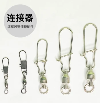 Weifang Kite Connector with Bearing, Link Hook, Fishing Hook, Large Kite Connection Buckle Accessories