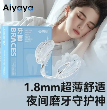 Universal Adult Night Guard for Teeth Grinding, Specialized Nighttime Mouthguard, Anti-Grinding Bite Splint, Teeth Grinding Solution for Adults