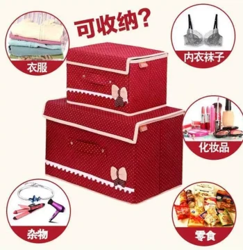 Buy one get two buy big send small receive box cloth art
