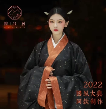 Hanfu Double-Wrap Quju Warring States Robe Spring/Summer