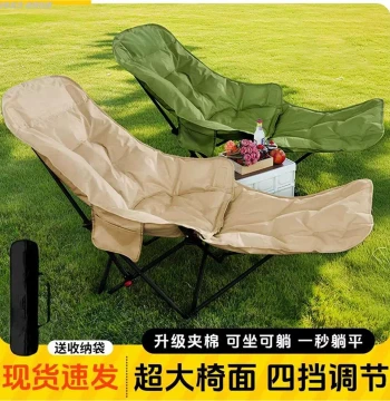Comfortable Outdoor Long-Sitting Chair, New Compact Folding Wild Camp Stool, Portable High-End Canvas Fishing Seat