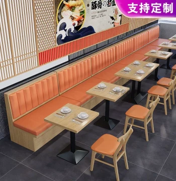 Custom Restaurant Table and Chair Set Fast Food Noodle Shop Burger Snack Shop Wall-Mounted Booth Sofa Combination Commercial Use