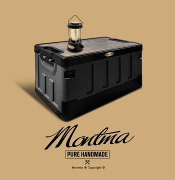 Montma American-Style Black & Gold Multi-Function Camping Table with Foldable Storage Box and Wooden Lid