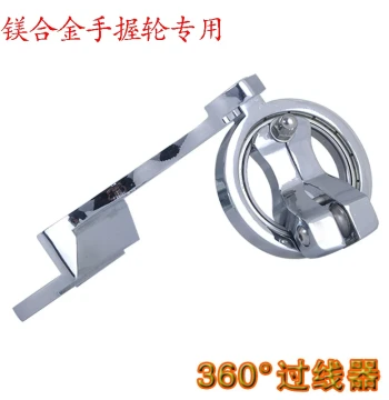 Weili Wang 3.0 Full King Kite Reel Upgrade Kit with Stand, 360° Line Guide, Shoulder Strap, Waist Support, and Large Base