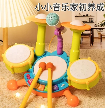 Kids Drum Toy Baby Drum Set Instrument Early Education Educational Hand Drum Infant 1-2 to 3 Years Boys Girls 6