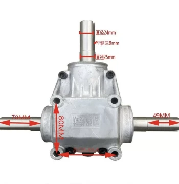 Kaiqiang Direct Supply 90-Degree Right-Angle Gearbox 1:1 T-Type Box Corn Lodging Reverser