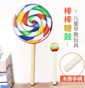 Kindergarten Early Education Children's Lollipop Hand Drum Orff Percussion Instrument 6-inch 8-inch 10-inch Music Enlightenment Teaching Aid