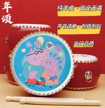 Traditional Chinese Cowhide Drum for Kids - Cartoon Sheepskin Hall Drum for Boys and Girls, Hand-Struck Performance Drum for Kindergarten