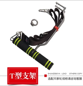 Victory Rear Bracket S8 Alloy Wheel Backstrap Lumbar Support - Upgraded Stainless Steel Hand Grip Wheel with Large Bearings