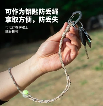 Paracord Woven Creative Hiking Water Bottle & Drink Holder Clip, Backpack Hook, Metal Quick-Release D-Ring with Anti-Loss Lock