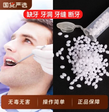 Dental Filling Resin Kit for Home Use - Cavity & Gap Filler, Temporary Repair Paste for Dentures & Braces